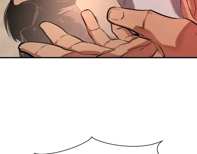 漫画《史诗级领地设计师》第143话第82张图
