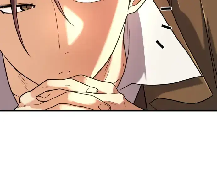 漫画《史诗级领地设计师》第144话第13张图