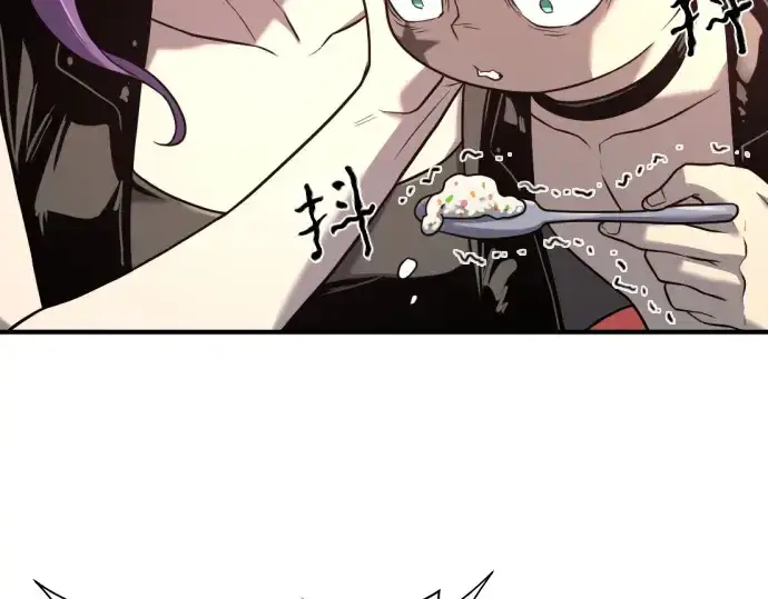漫画《史诗级领地设计师》第144话第146张图