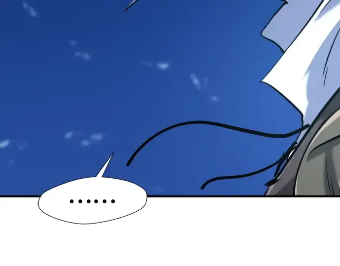 漫画《史诗级领地设计师》第144话第162张图