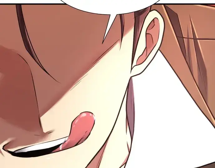 漫画《史诗级领地设计师》第144话第17张图