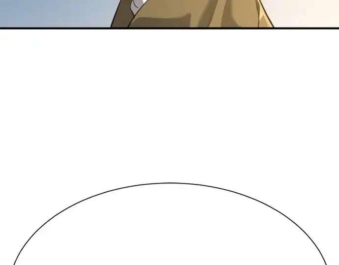 漫画《史诗级领地设计师》第144话第187张图