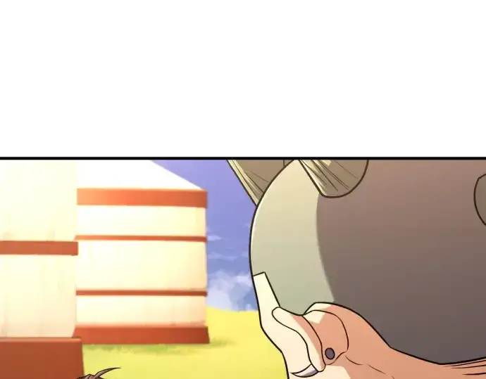 漫画《史诗级领地设计师》第144话第26张图