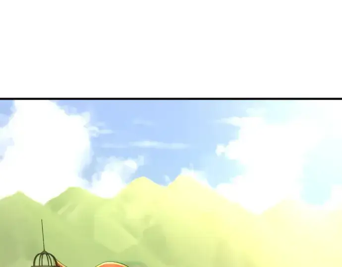 漫画《史诗级领地设计师》第144话第5张图