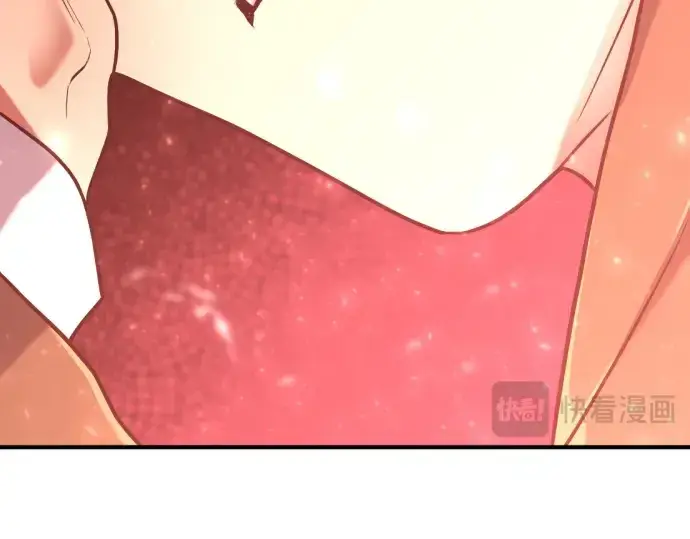 漫画《史诗级领地设计师》第144话第85张图