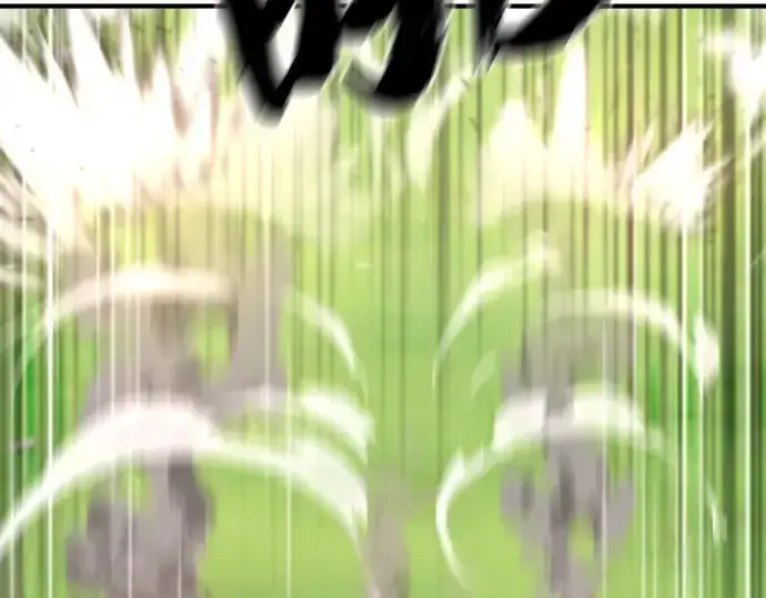 漫画《史诗级领地设计师》第144话第92张图