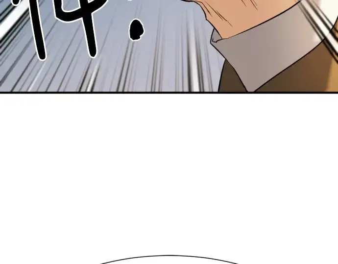漫画《史诗级领地设计师》第145话第68张图