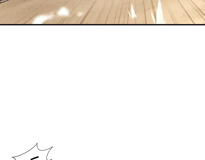 漫画《史诗级领地设计师》第146话第115张图