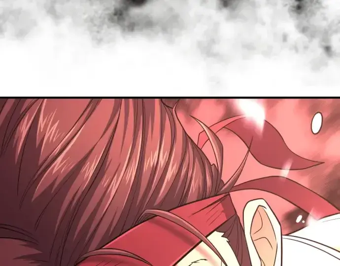 漫画《史诗级领地设计师》第146话第137张图