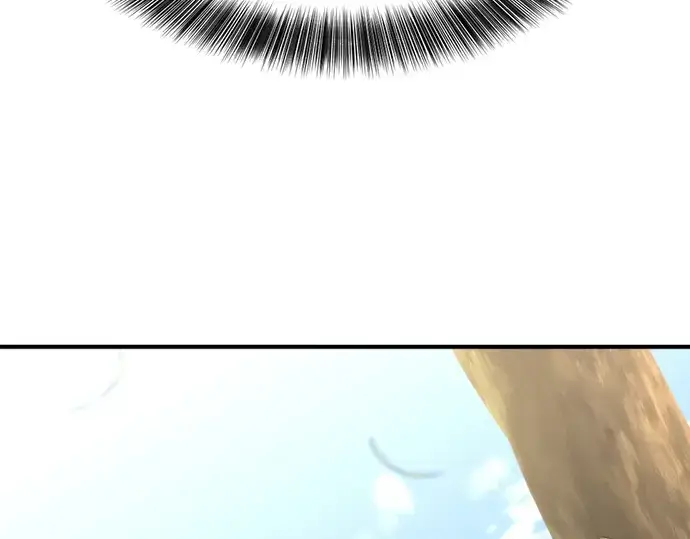 漫画《史诗级领地设计师》第146话第149张图