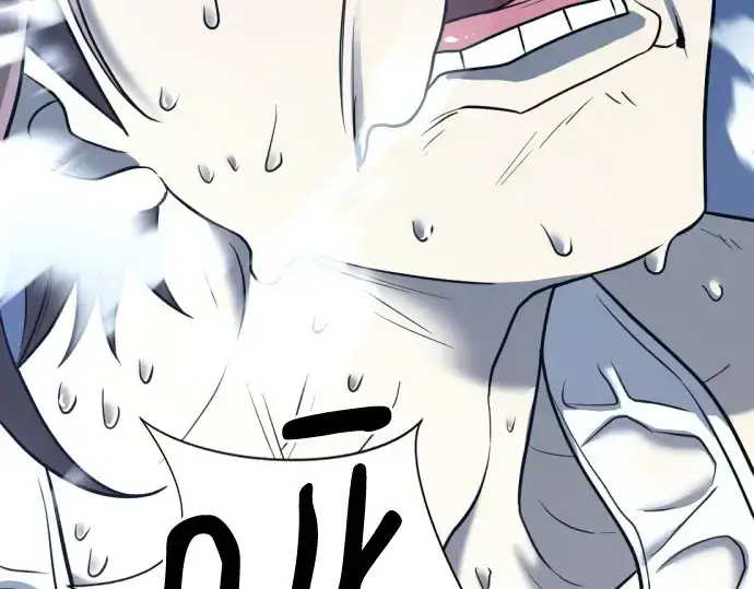 漫画《史诗级领地设计师》第146话第170张图