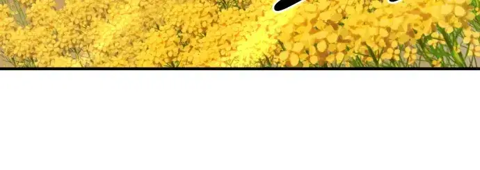 漫画《史诗级领地设计师》第146话第175张图