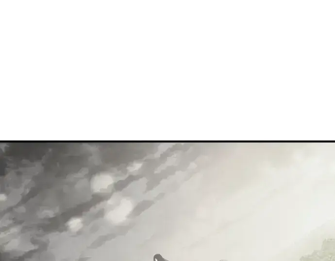 漫画《史诗级领地设计师》第146话第201张图