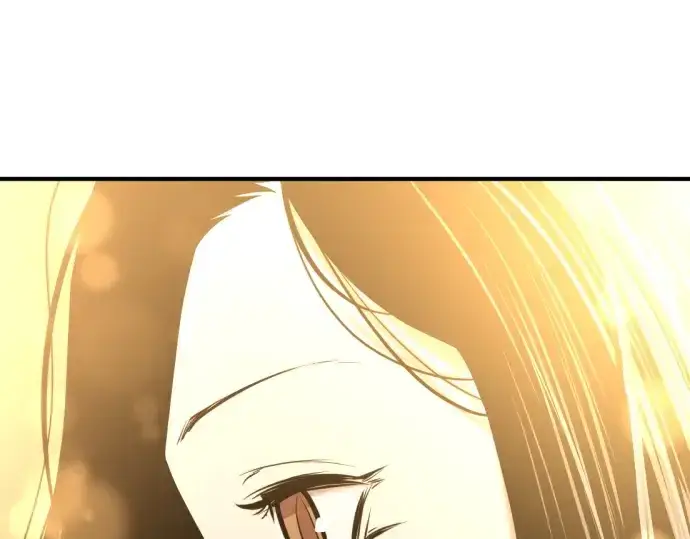 漫画《史诗级领地设计师》第146话第204张图