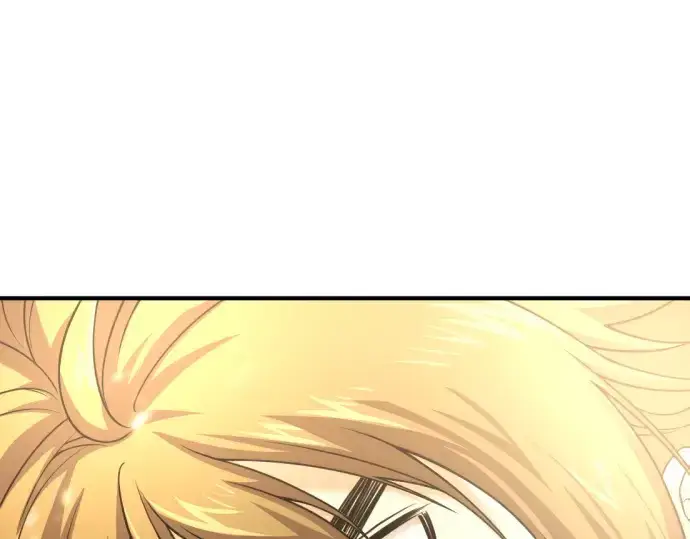 漫画《史诗级领地设计师》第146话第237张图