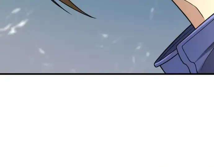 漫画《史诗级领地设计师》第146话第239张图
