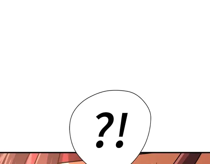 漫画《史诗级领地设计师》第146话第35张图