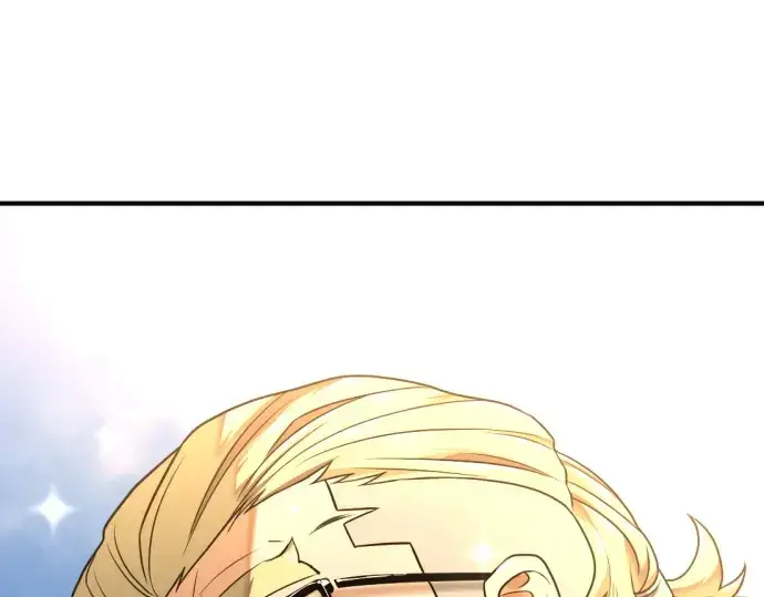 漫画《史诗级领地设计师》第146话第38张图