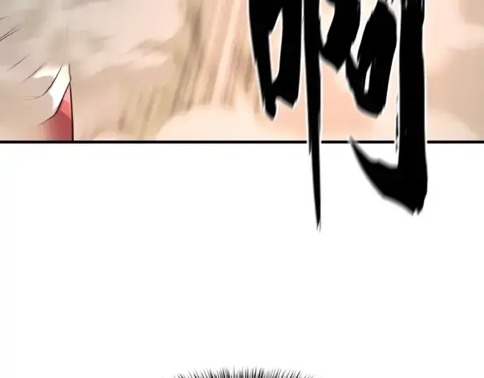 漫画《史诗级领地设计师》第146话第61张图