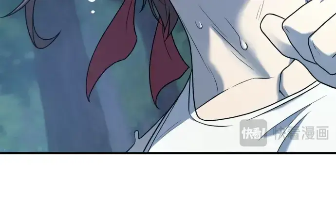 漫画《史诗级领地设计师》第146话第70张图