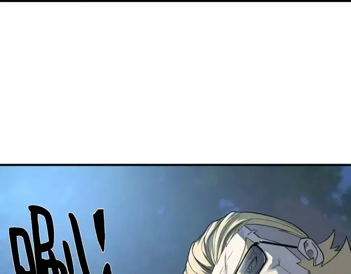 漫画《史诗级领地设计师》第146话第74张图