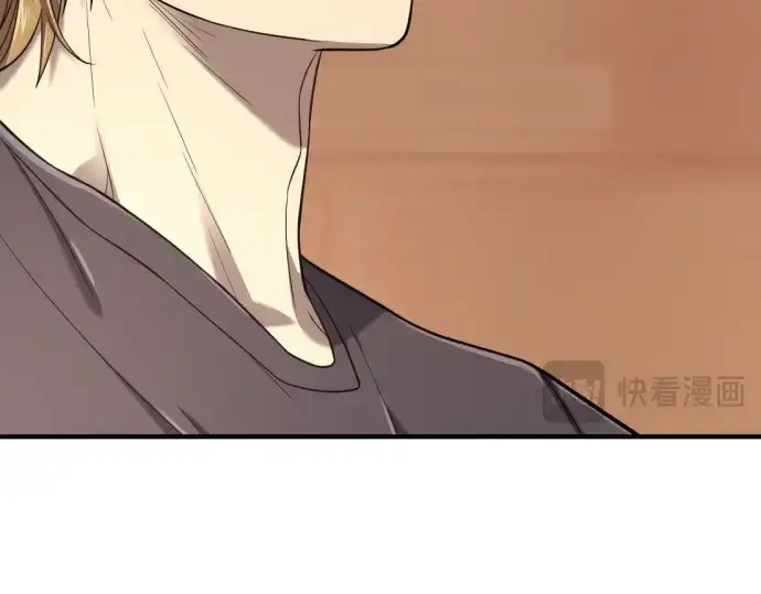 漫画《史诗级领地设计师》第147话第113张图