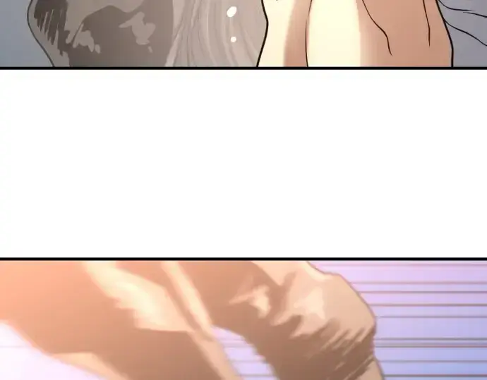 漫画《史诗级领地设计师》第147话第14张图
