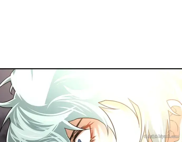 漫画《史诗级领地设计师》第147话第144张图
