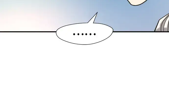 漫画《史诗级领地设计师》第147话第199张图