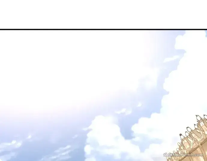 漫画《史诗级领地设计师》第147话第200张图