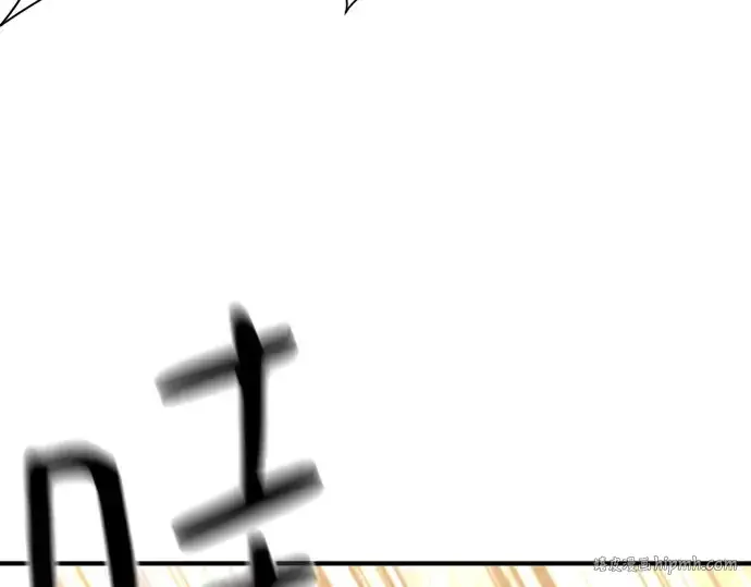 漫画《史诗级领地设计师》第147话第216张图