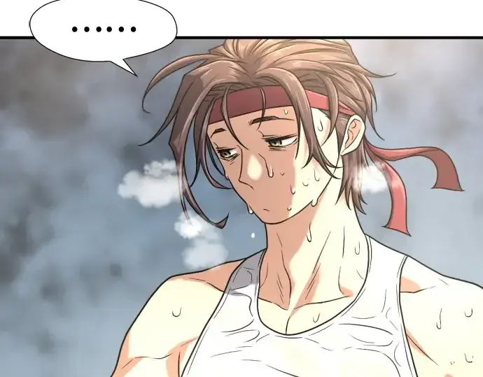 漫画《史诗级领地设计师》第147话第228张图