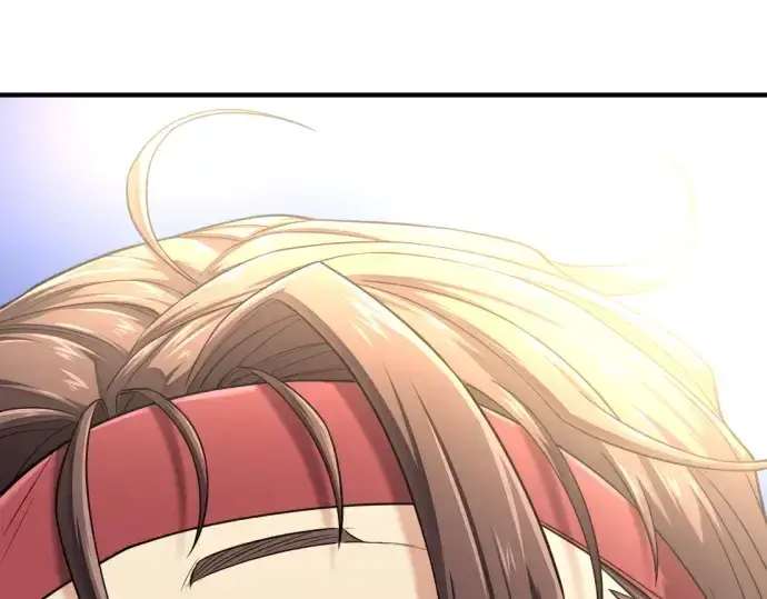 漫画《史诗级领地设计师》第147话第254张图