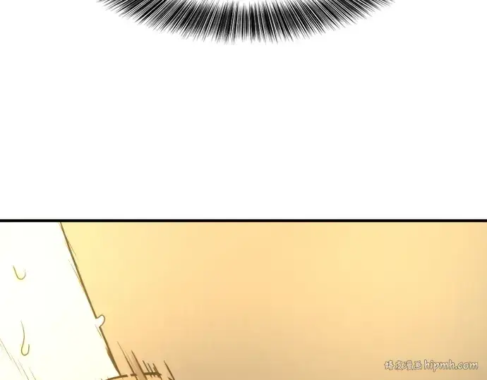 漫画《史诗级领地设计师》第147话第32张图