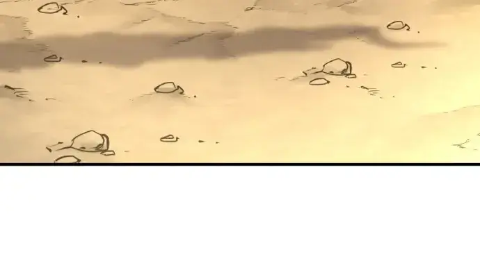 漫画《史诗级领地设计师》第147话第34张图