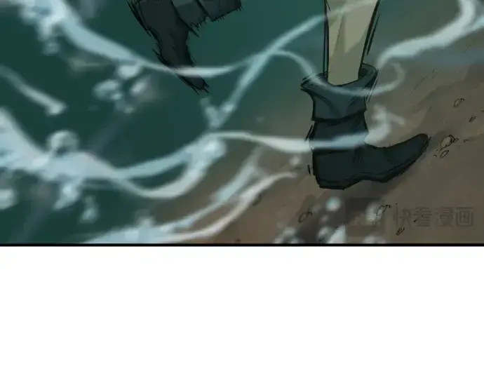 漫画《史诗级领地设计师》第147话第41张图
