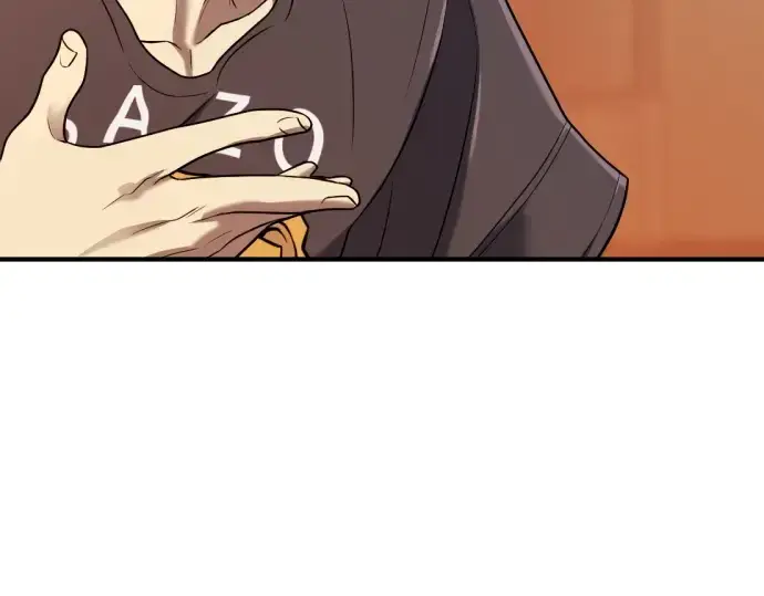 漫画《史诗级领地设计师》第147话第71张图