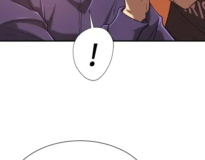 漫画《史诗级领地设计师》第147话第87张图