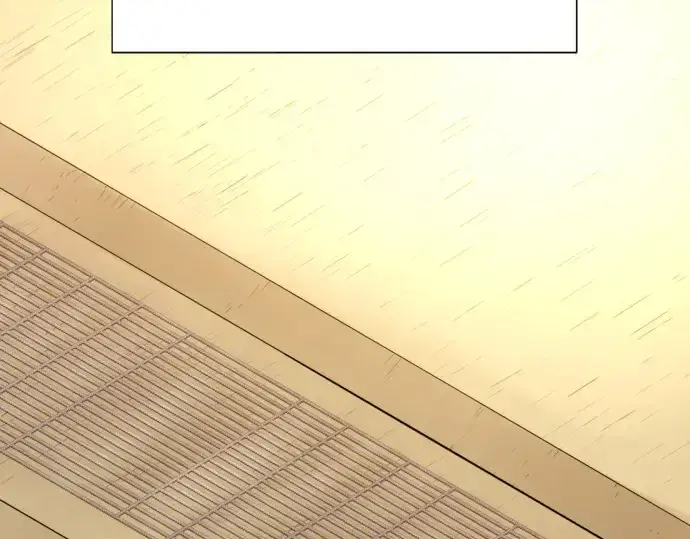 漫画《史诗级领地设计师》第148话第124张图