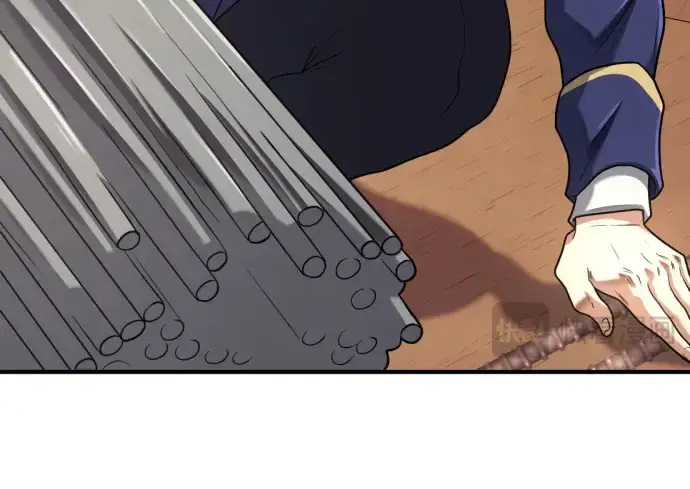 漫画《史诗级领地设计师》第148话第140张图