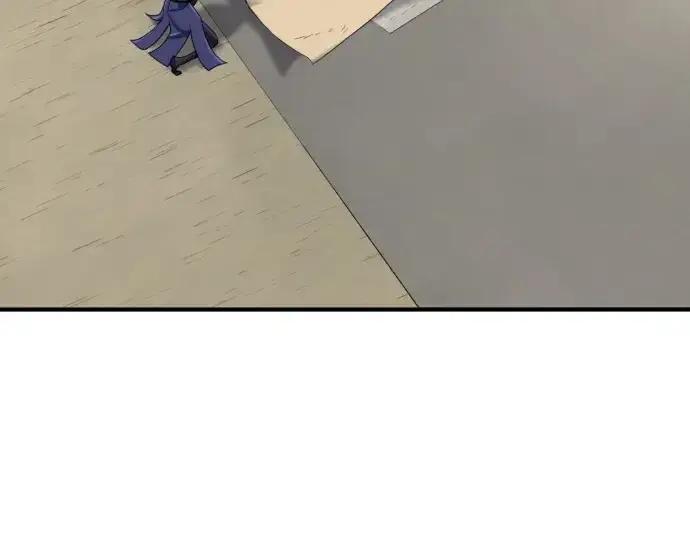 漫画《史诗级领地设计师》第148话第147张图