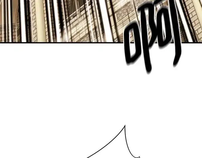 漫画《史诗级领地设计师》第148话第183张图