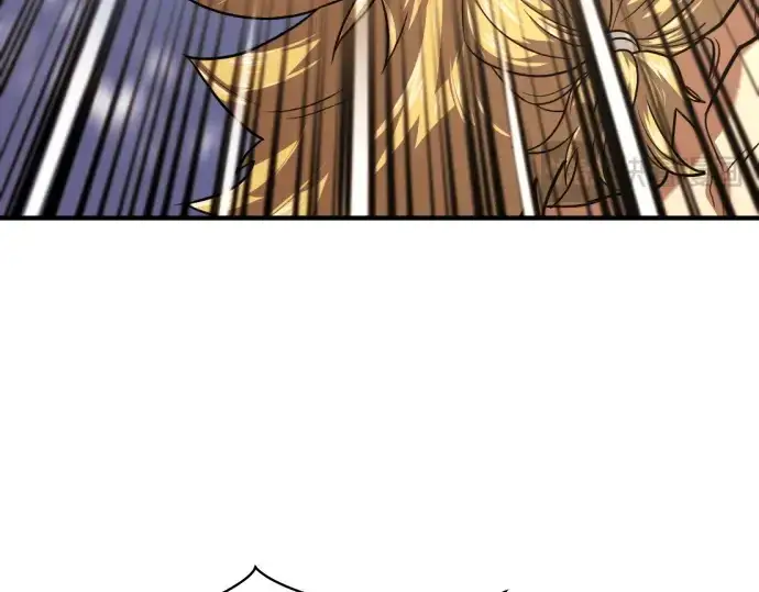 漫画《史诗级领地设计师》第148话第195张图