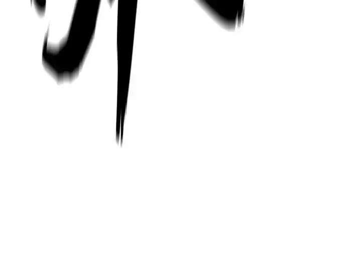 漫画《史诗级领地设计师》第148话第247张图