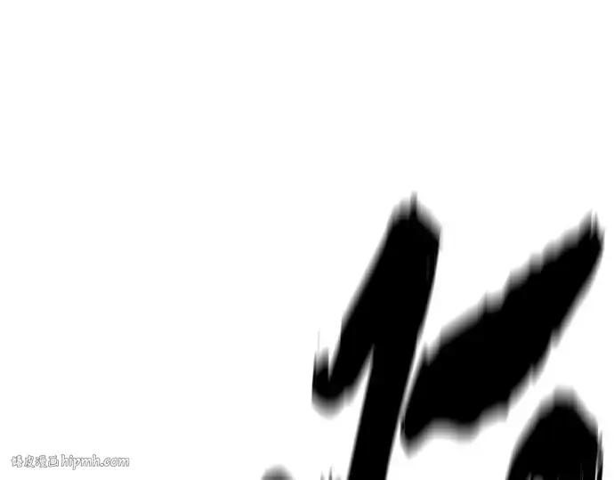漫画《史诗级领地设计师》第148话第248张图