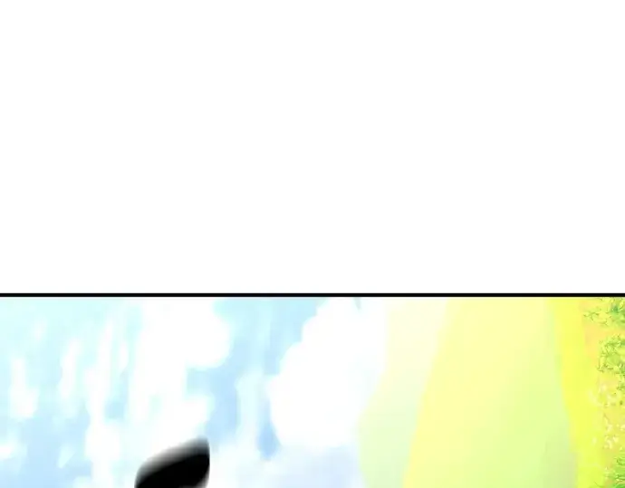 漫画《史诗级领地设计师》第148话第27张图