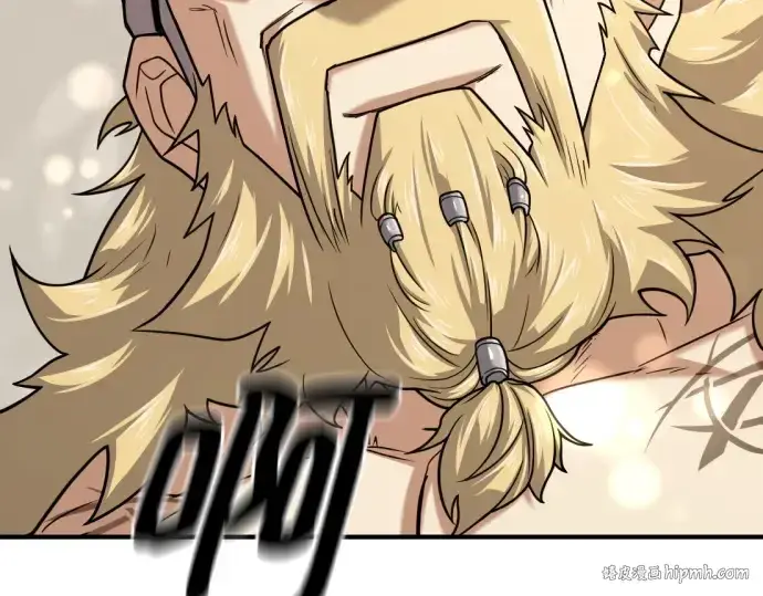 漫画《史诗级领地设计师》第148话第288张图