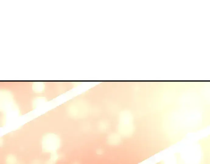 漫画《史诗级领地设计师》第148话第297张图
