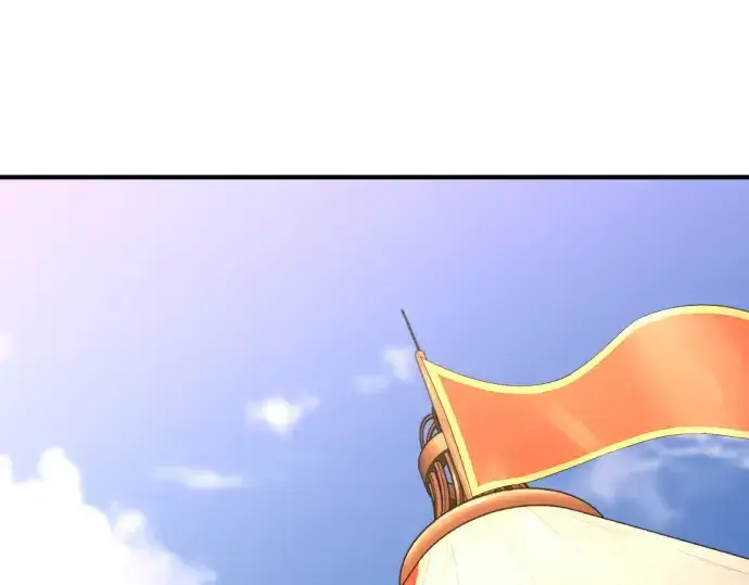 漫画《史诗级领地设计师》第148话第5张图