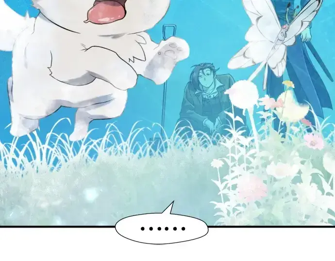 漫画《史诗级领地设计师》第148话第77张图